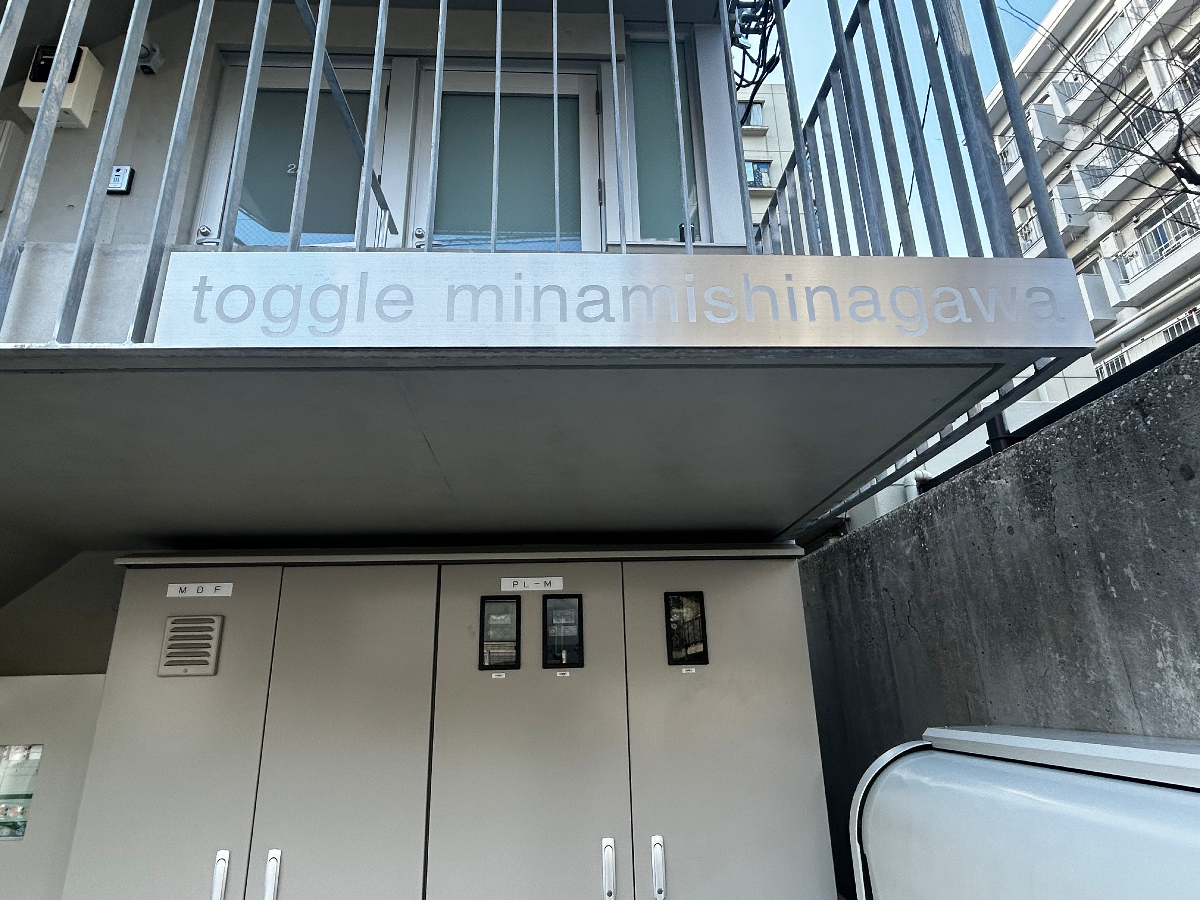 fresh/building/J00100633123_10