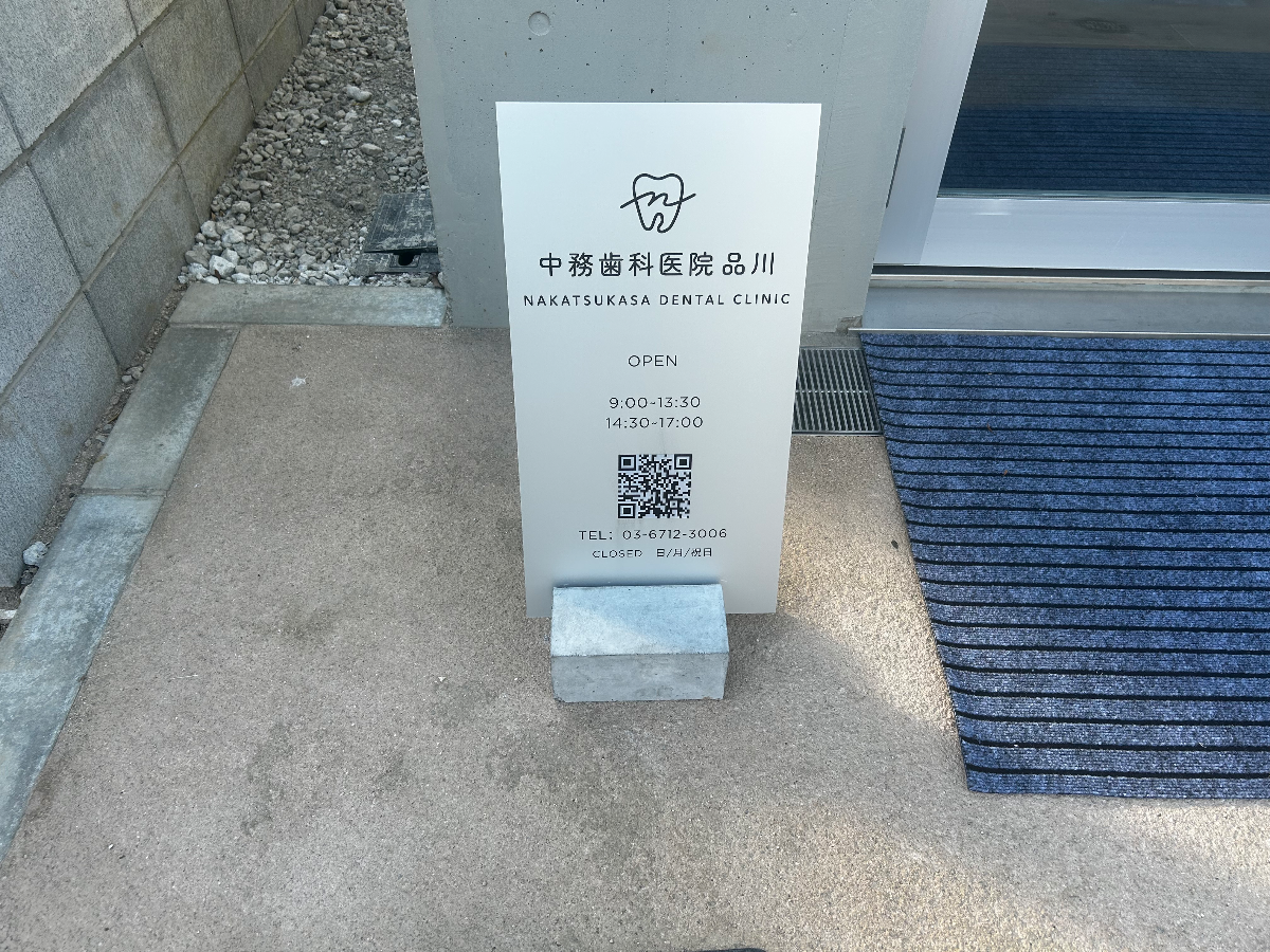 fresh/building/J00100633123_11