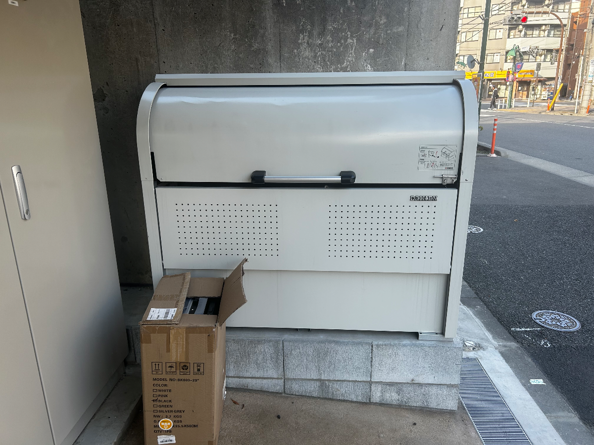 fresh/building/J00100633123_13