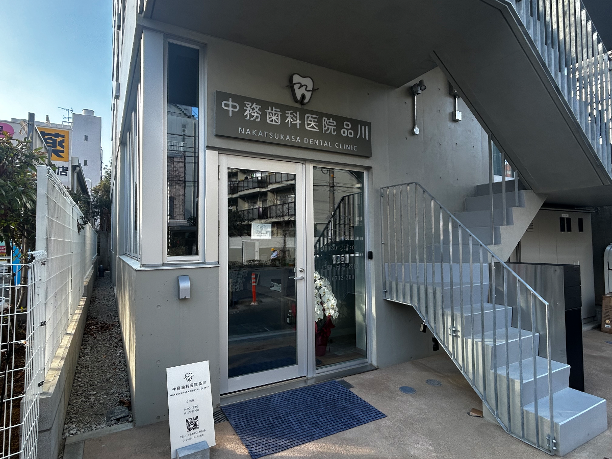 fresh/building/J00100633123_3