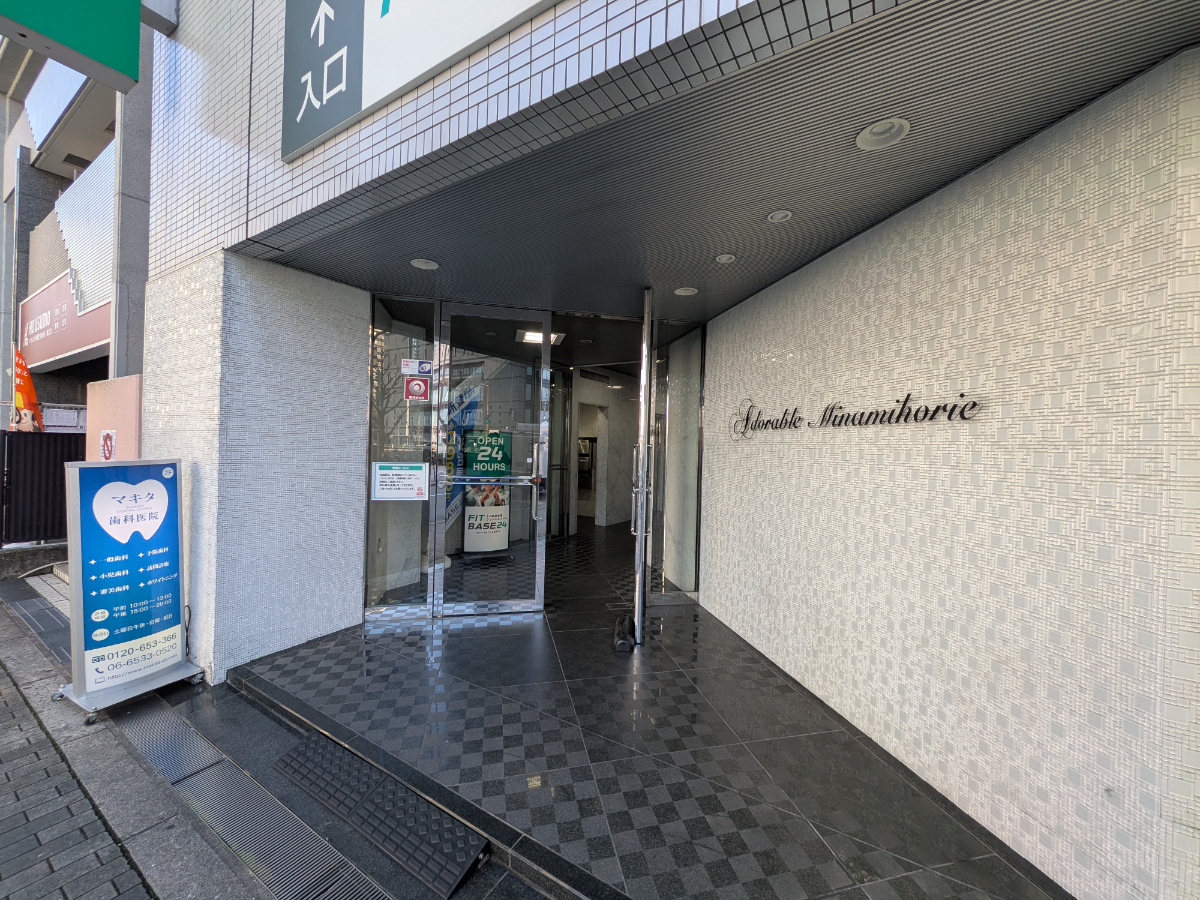 fresh/building/J00100633136_3