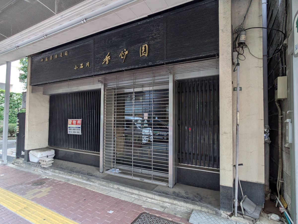 fresh/building/J00100633142_13