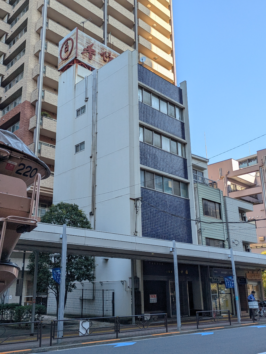 fresh/building/J00100633142_7