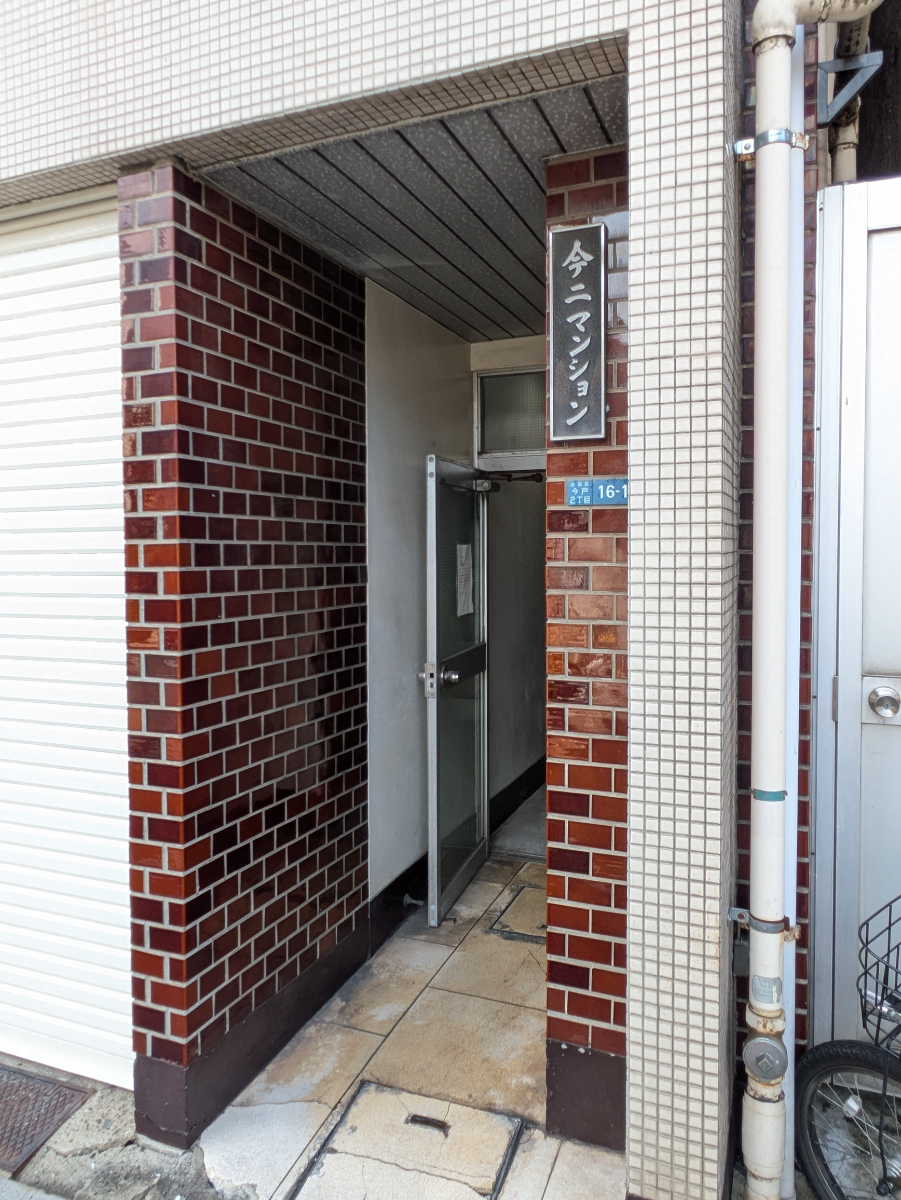 fresh/building/J00100633143_10