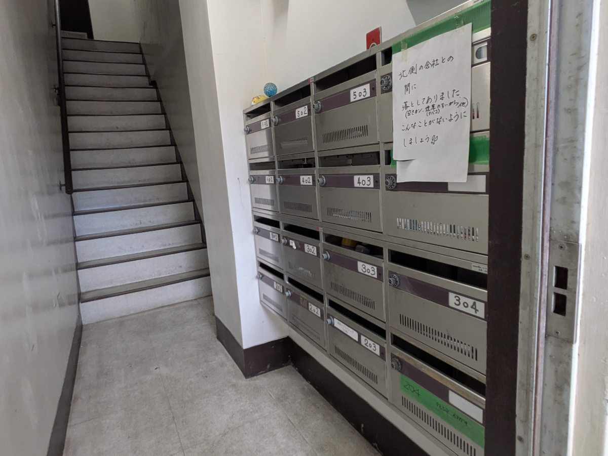 fresh/building/J00100633143_11