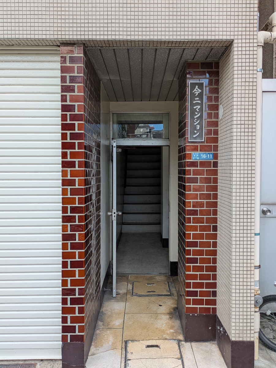 fresh/building/J00100633143_3