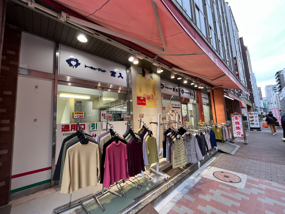 fresh/building/J00100633144_2