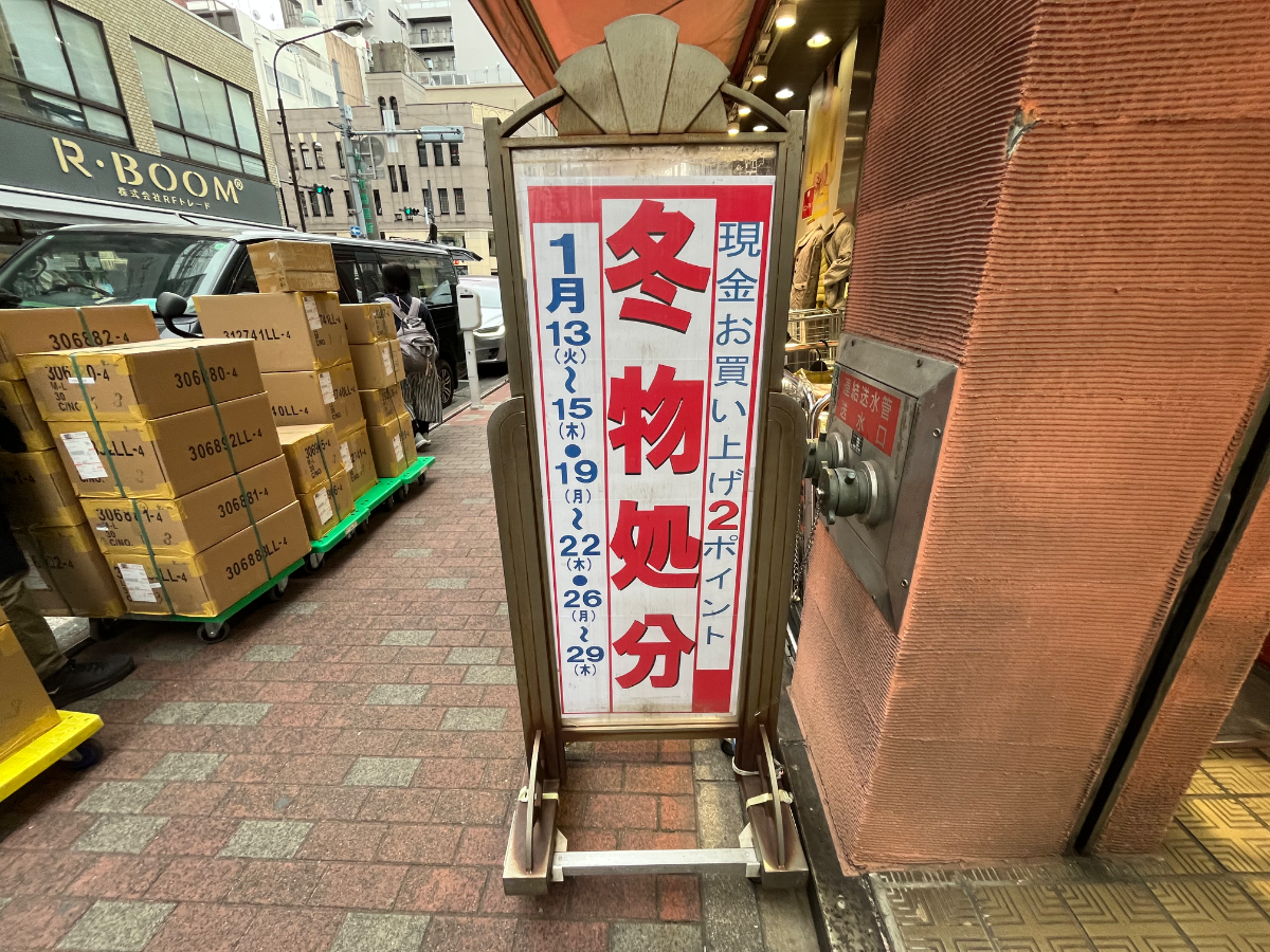 fresh/building/J00100633144_7