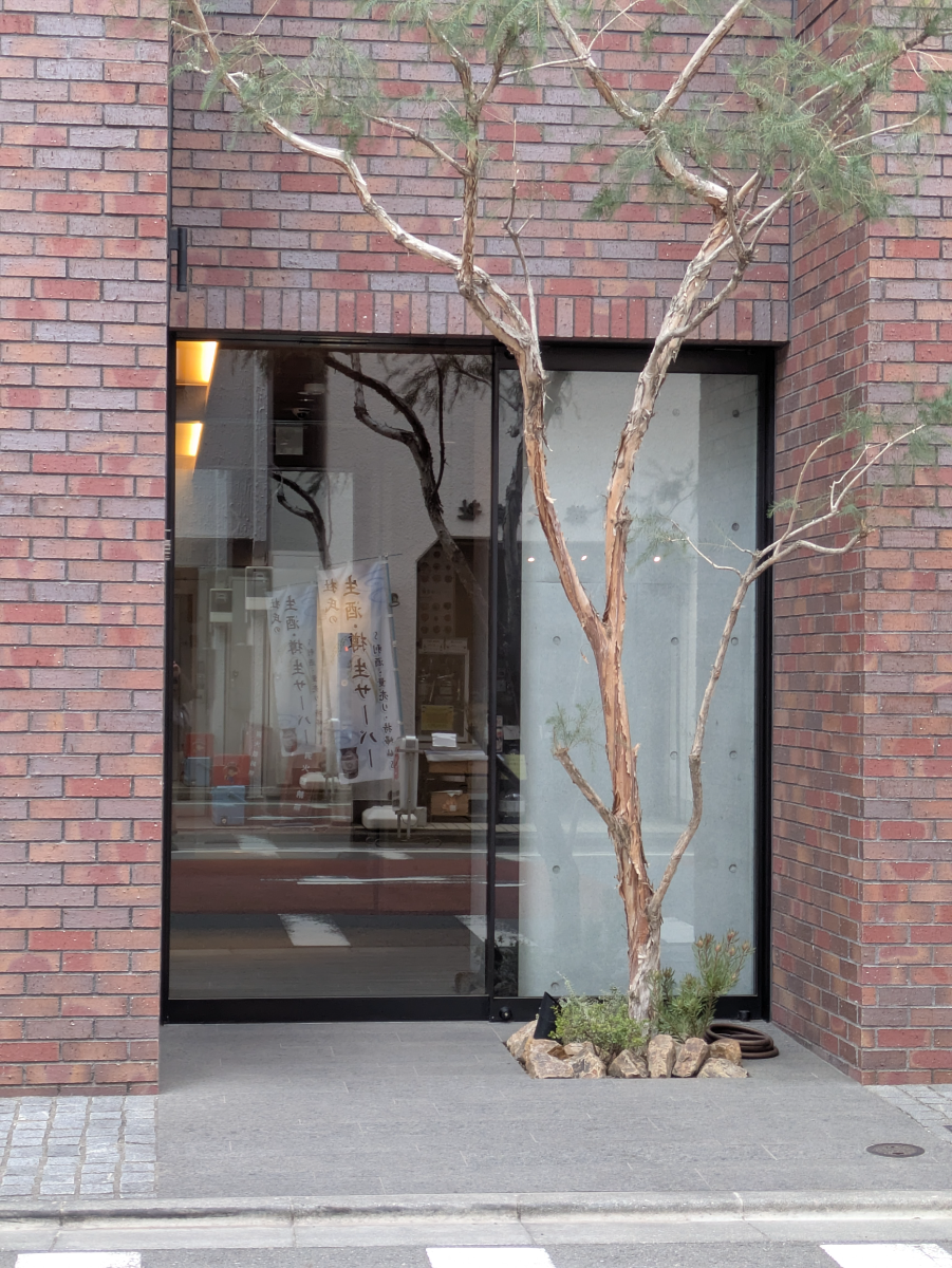 fresh/building/J00100633146_3