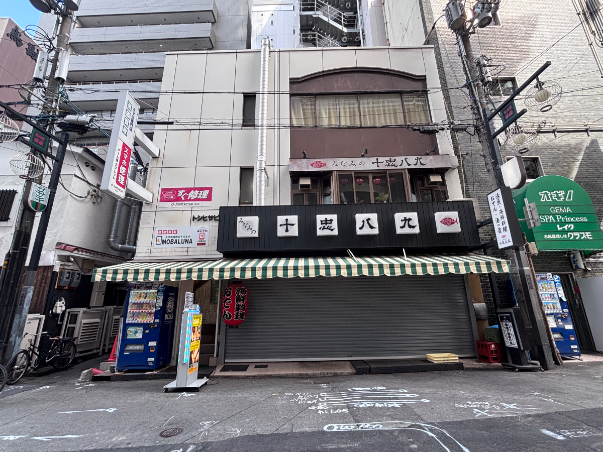 fresh/building/J00100633147_6