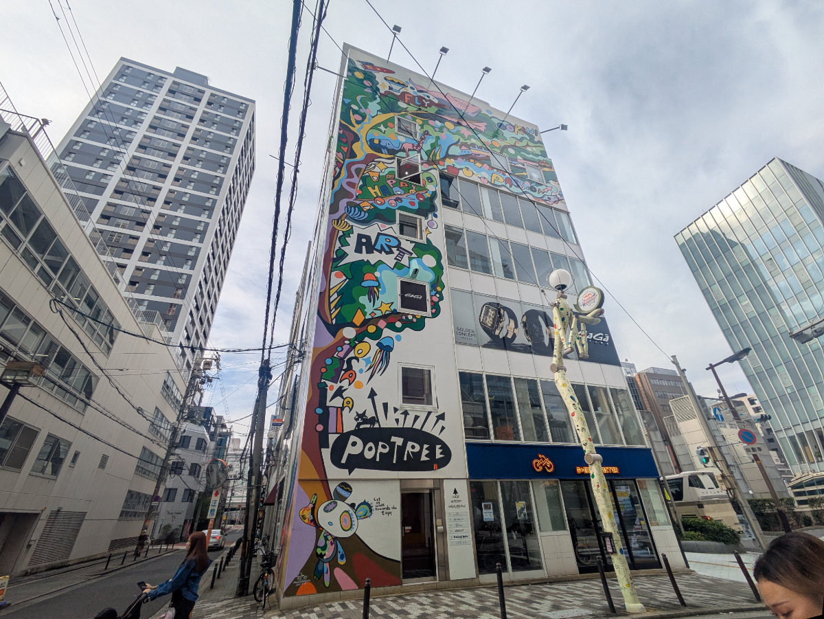 fresh/building/J00100633149_1