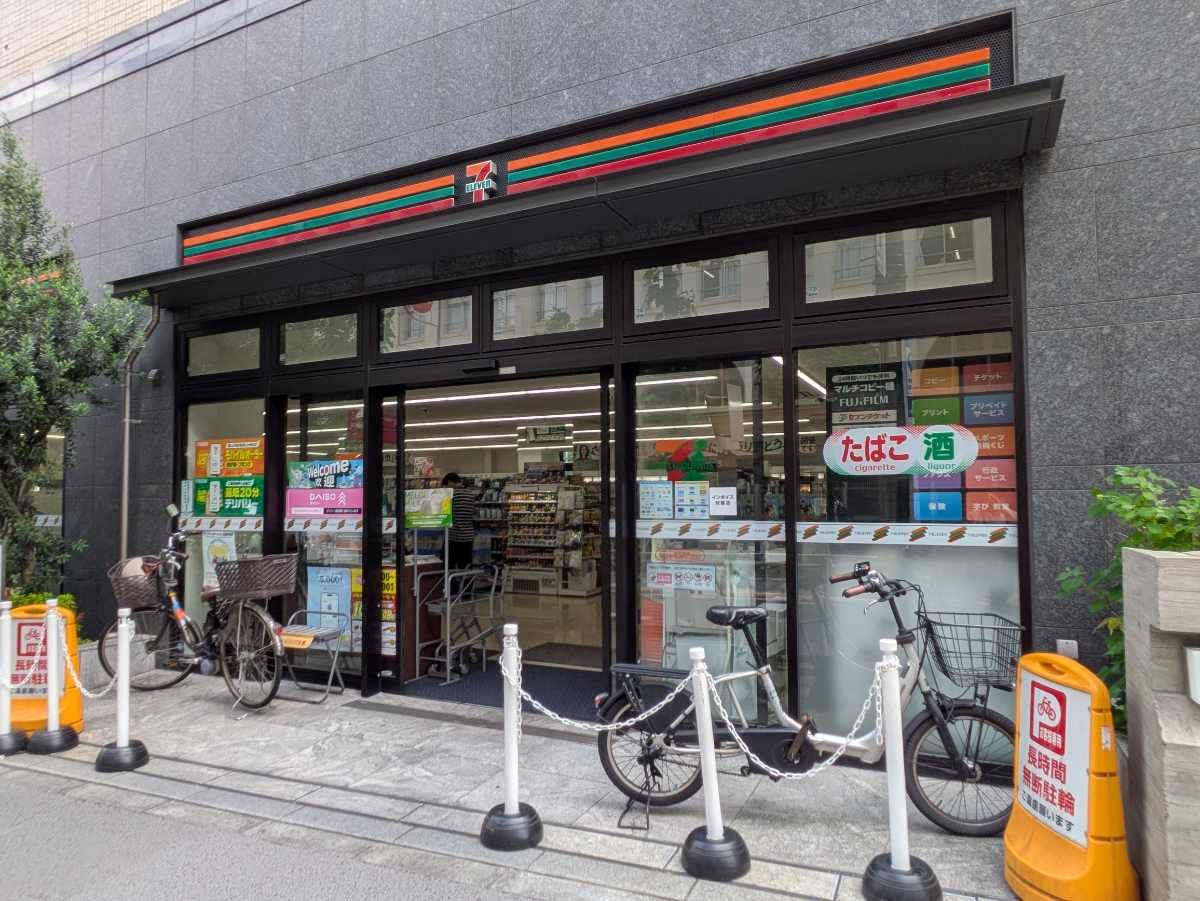 fresh/building/J00100633179_7