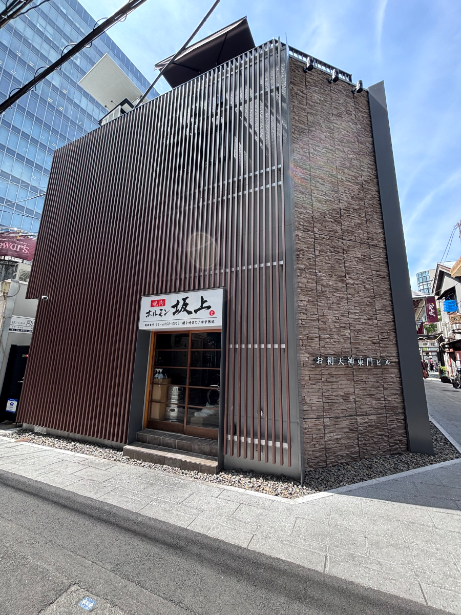 fresh/building/J00100633218_1