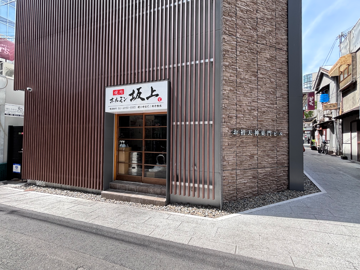 fresh/building/J00100633218_10