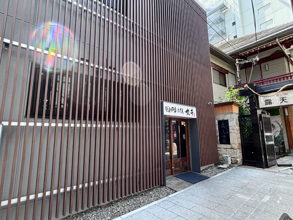 fresh/building/J00100633218_11