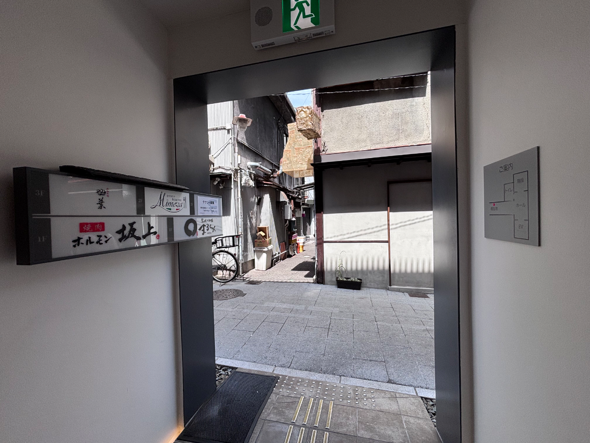 fresh/building/J00100633218_7