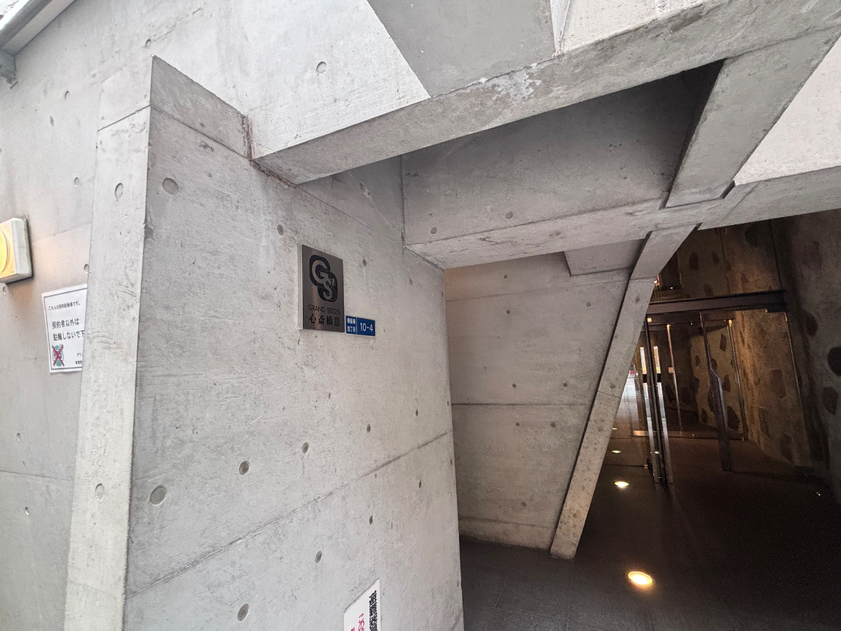 fresh/building/J00100633223_9