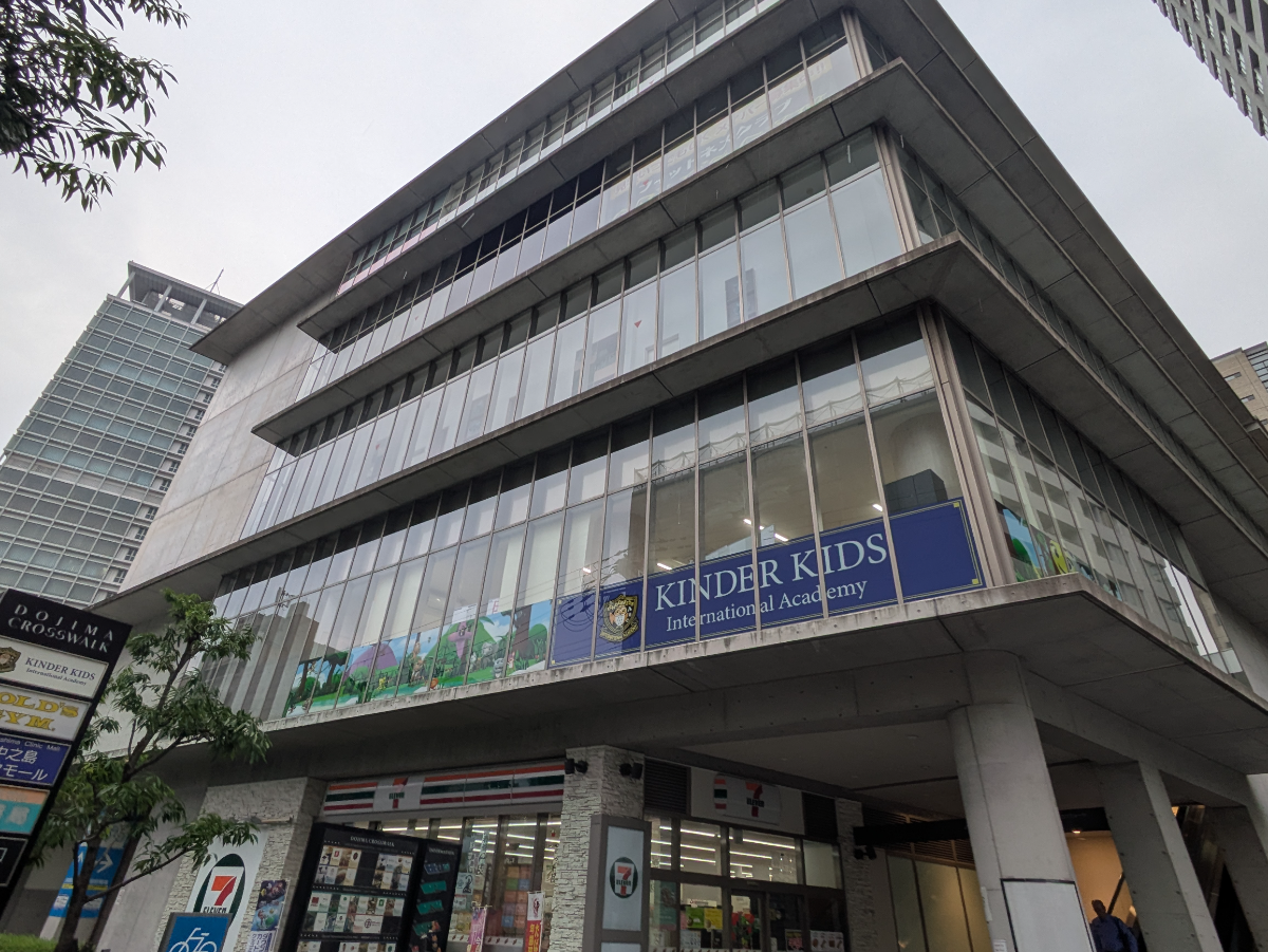 fresh/building/J00100633230_6