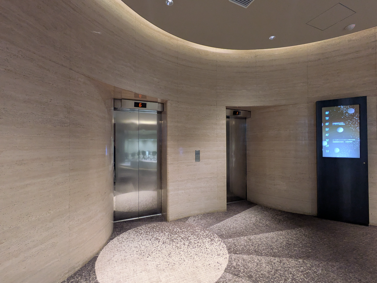 fresh/building/J00100633249_12