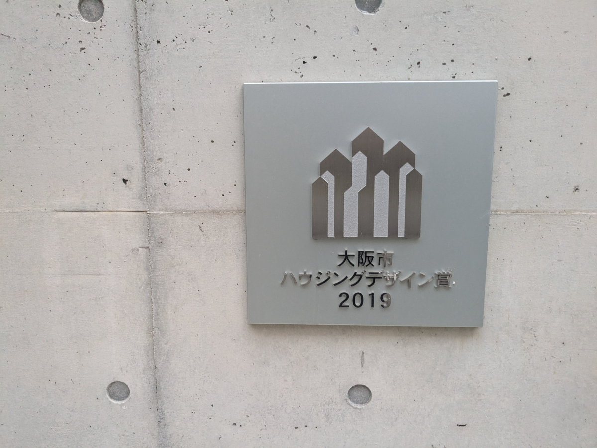 fresh/building/J00100633252_7