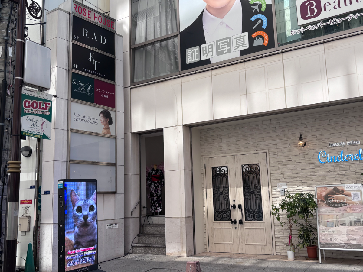 fresh/building/J00100633280_14