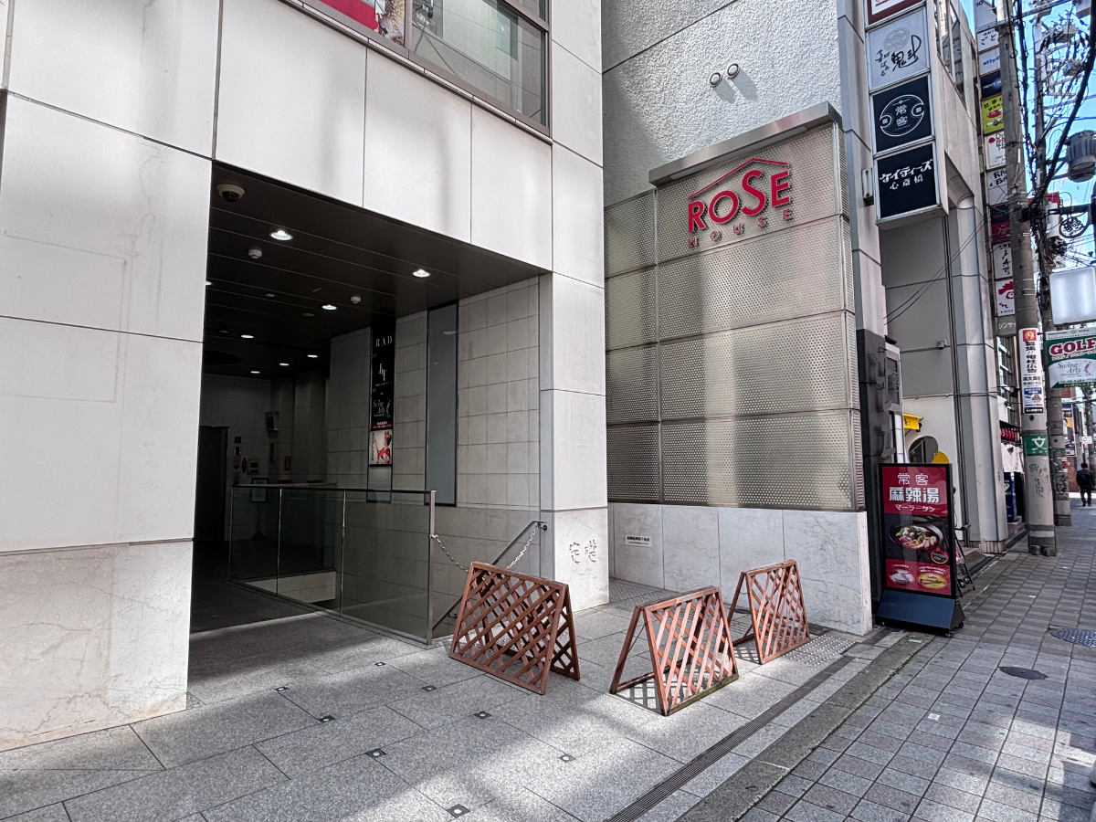 fresh/building/J00100633280_3
