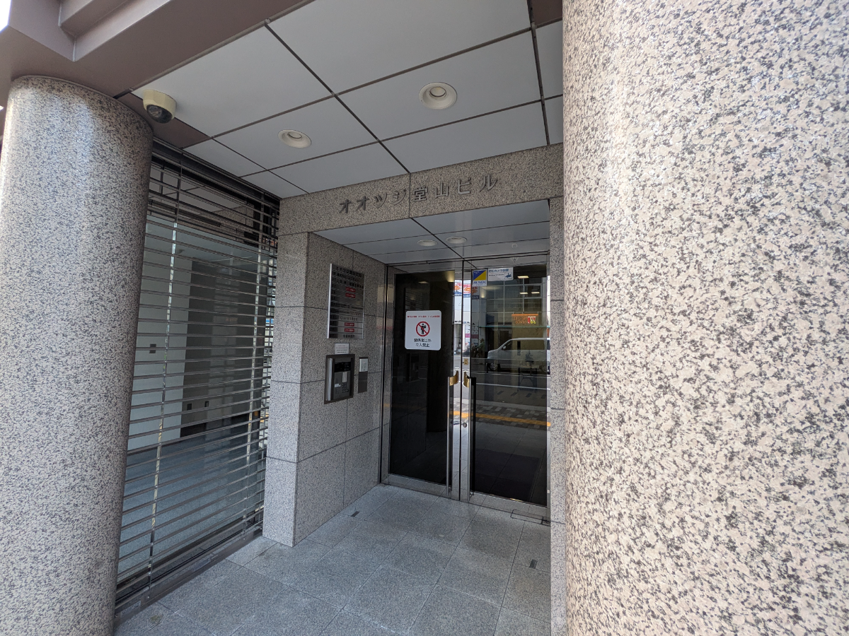 fresh/building/J00100633289_3