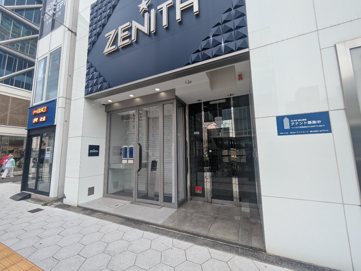 fresh/building/J00100633297_3