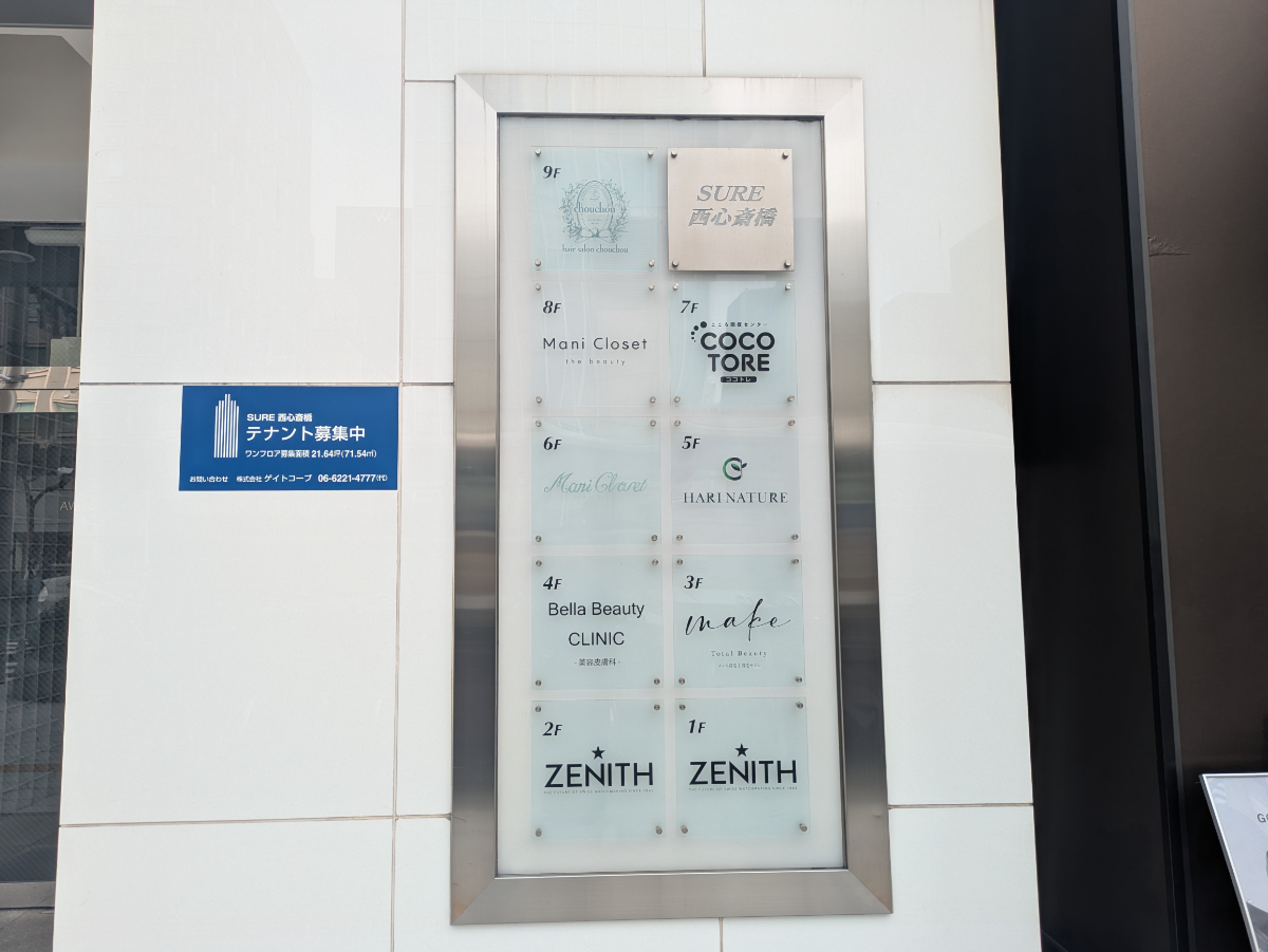 fresh/building/J00100633297_67