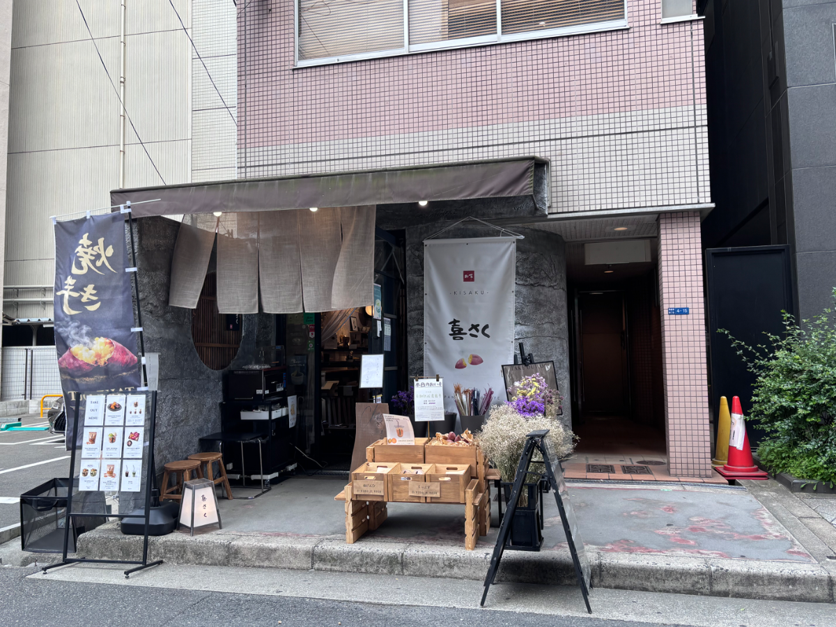 fresh/building/J00100633304_3