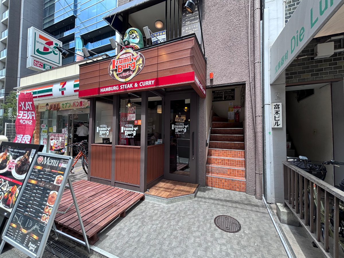 fresh/building/J00100633319_3