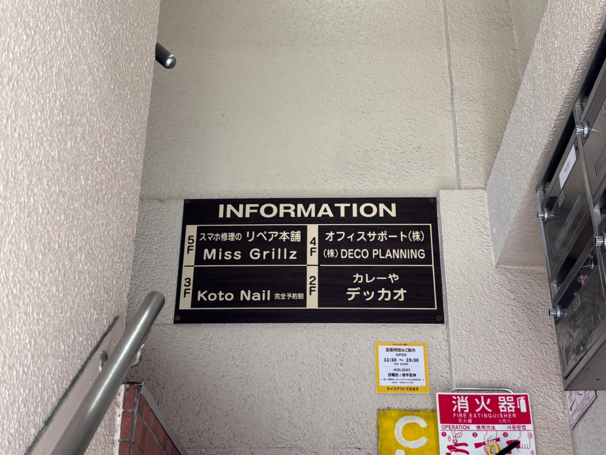 fresh/building/J00100633319_67