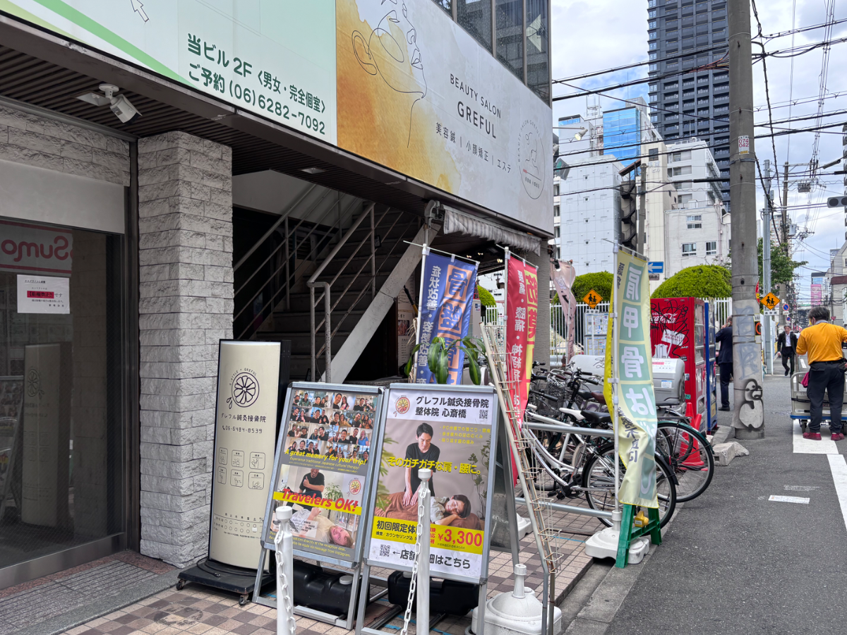 fresh/building/J00100633328_10