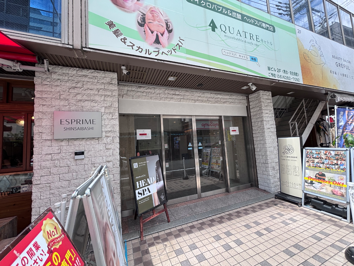 fresh/building/J00100633328_12
