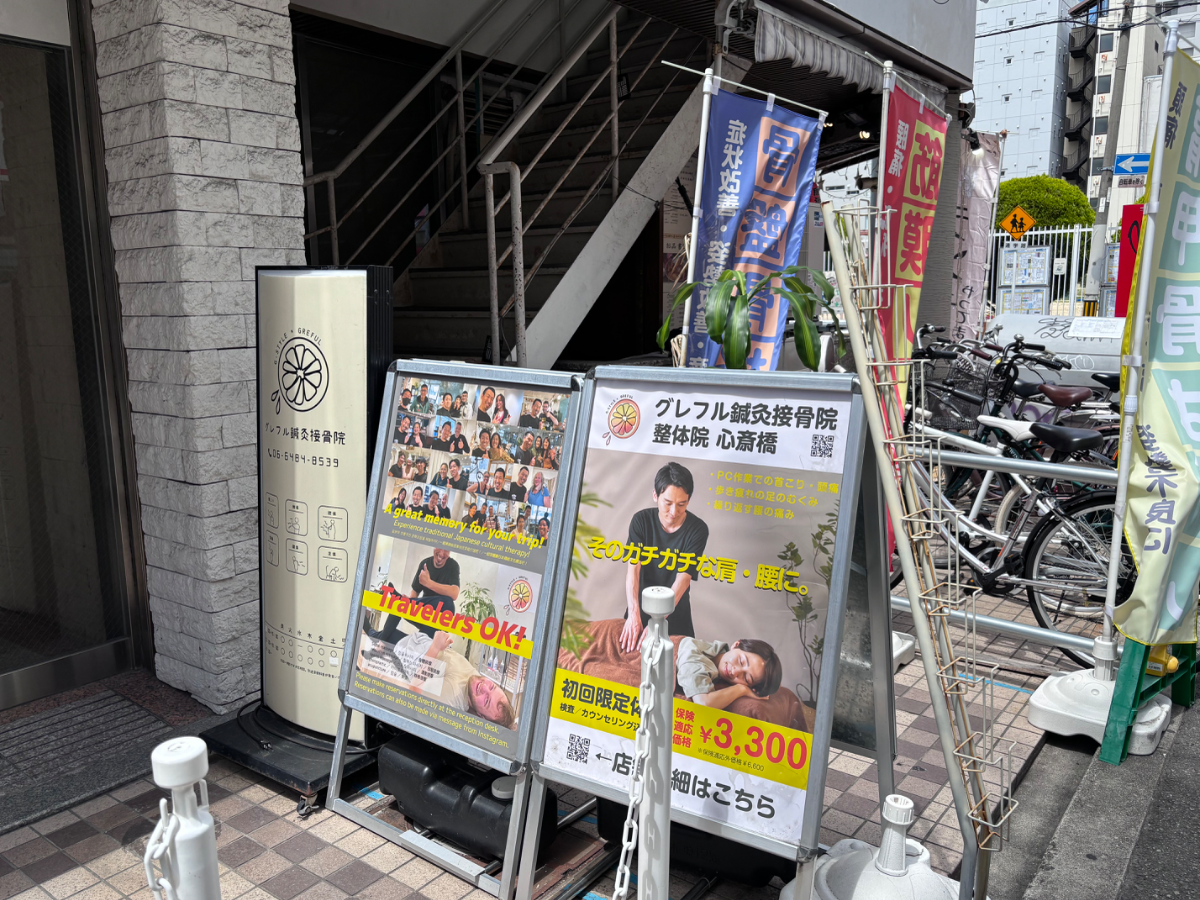 fresh/building/J00100633328_13