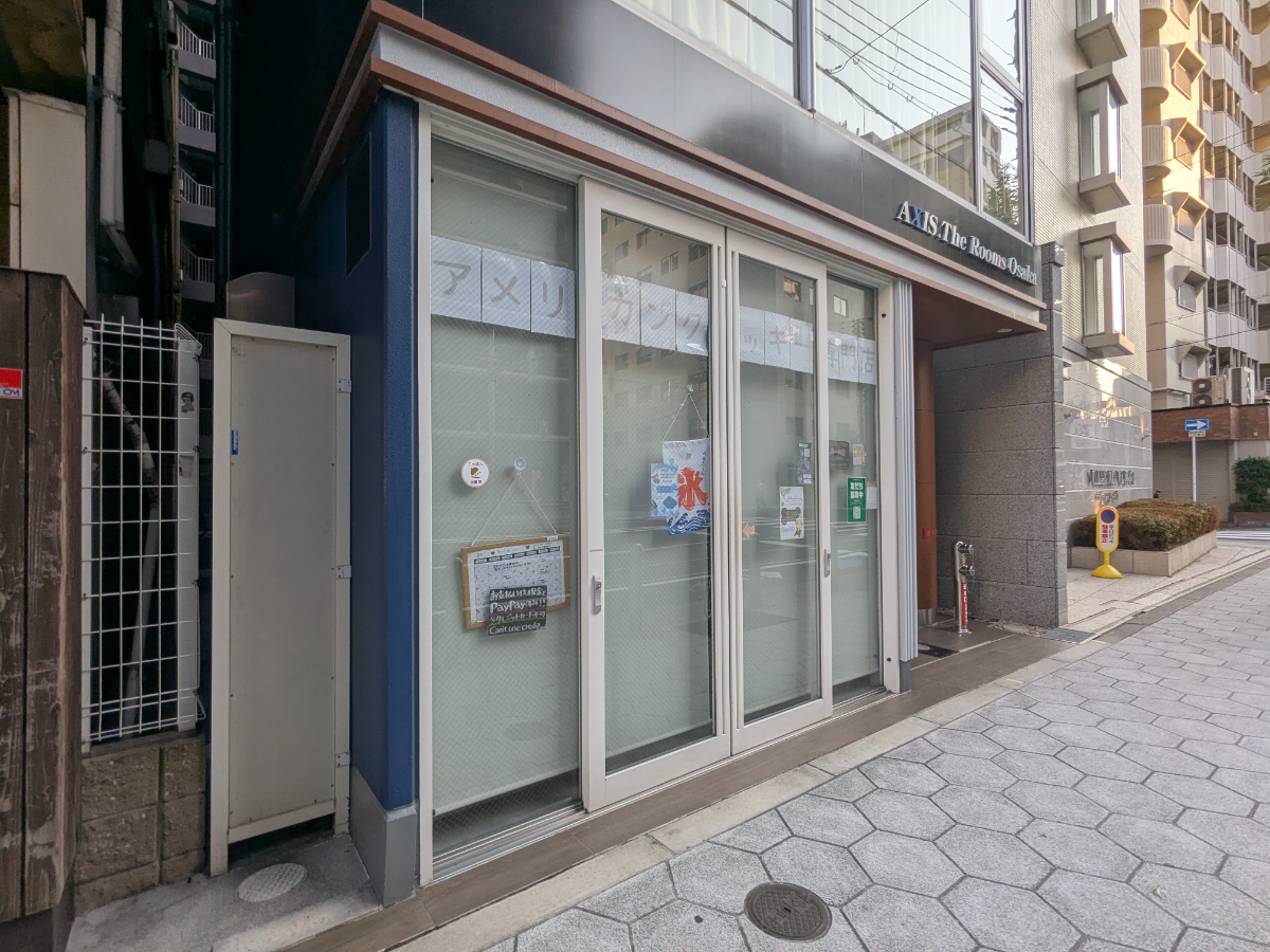 fresh/building/J00100633329_3