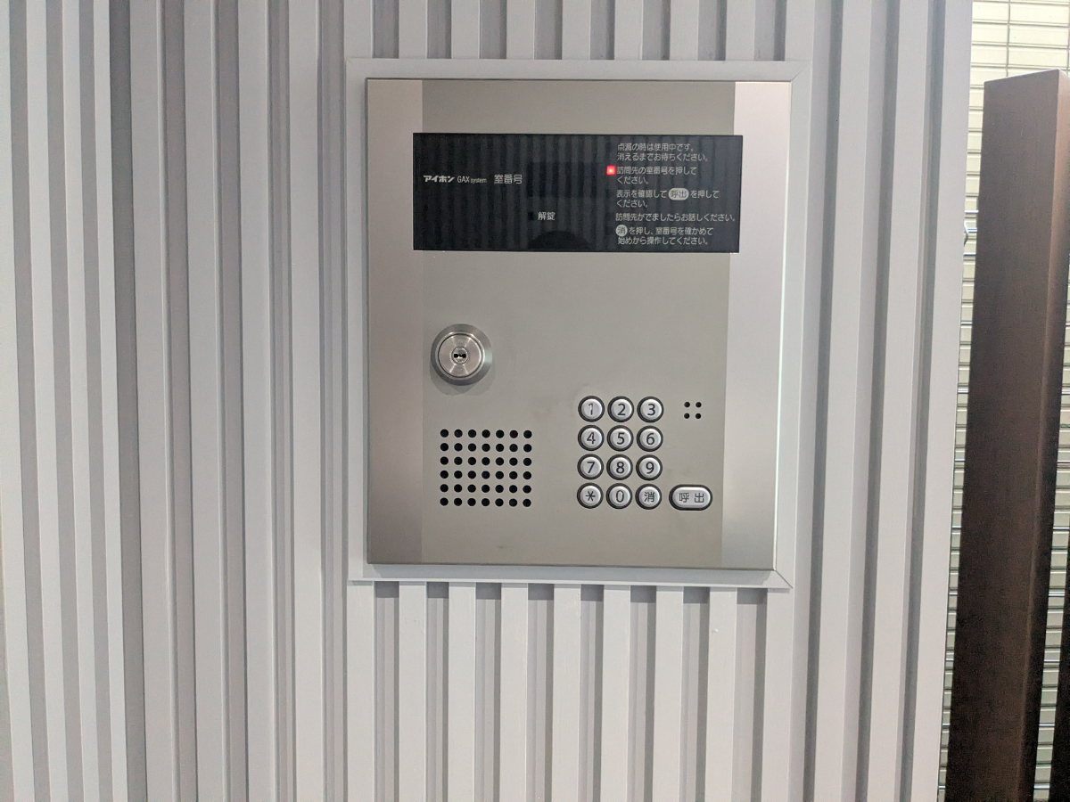 fresh/building/J00100633329_8
