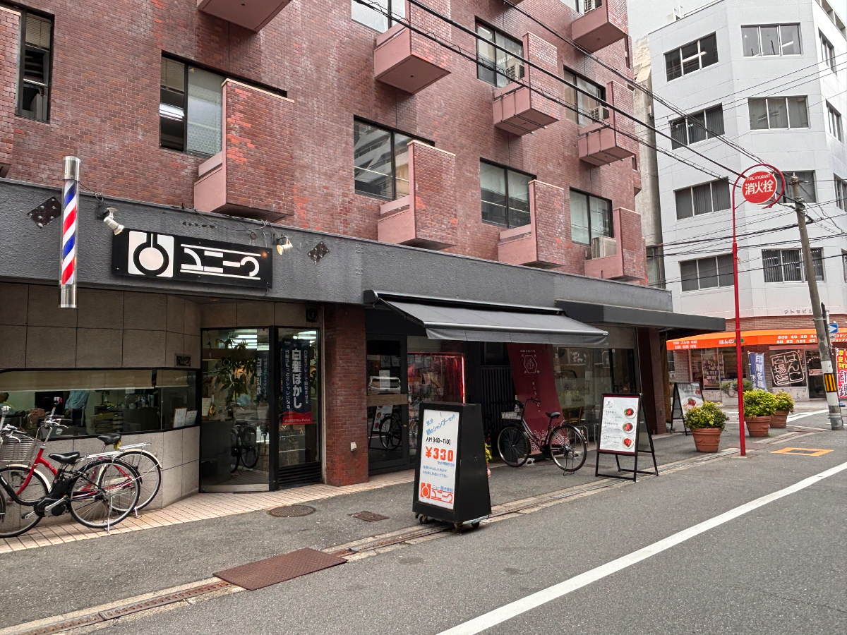 fresh/building/J00100633341_10