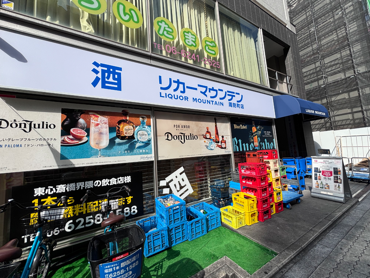 fresh/building/J00100633344_14