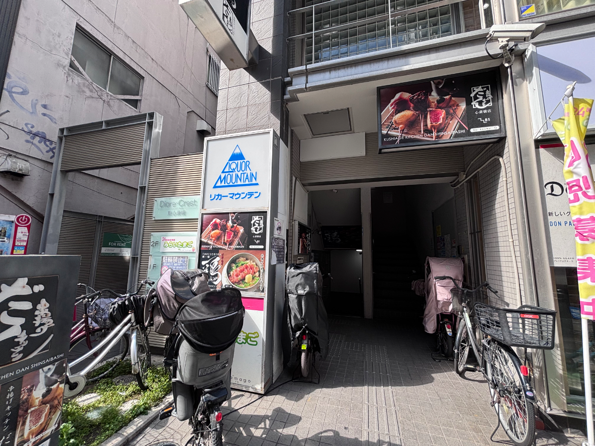 fresh/building/J00100633344_7