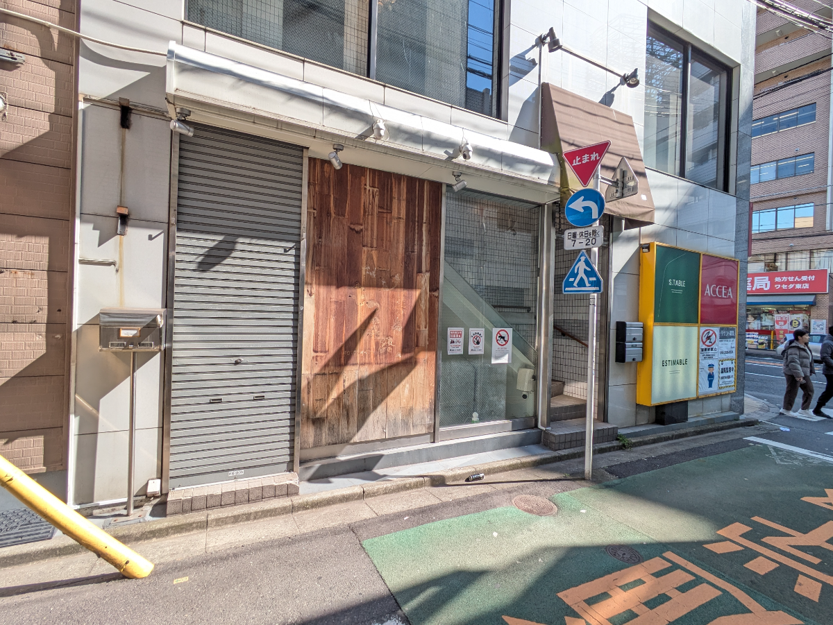 fresh/building/J00100633430_11