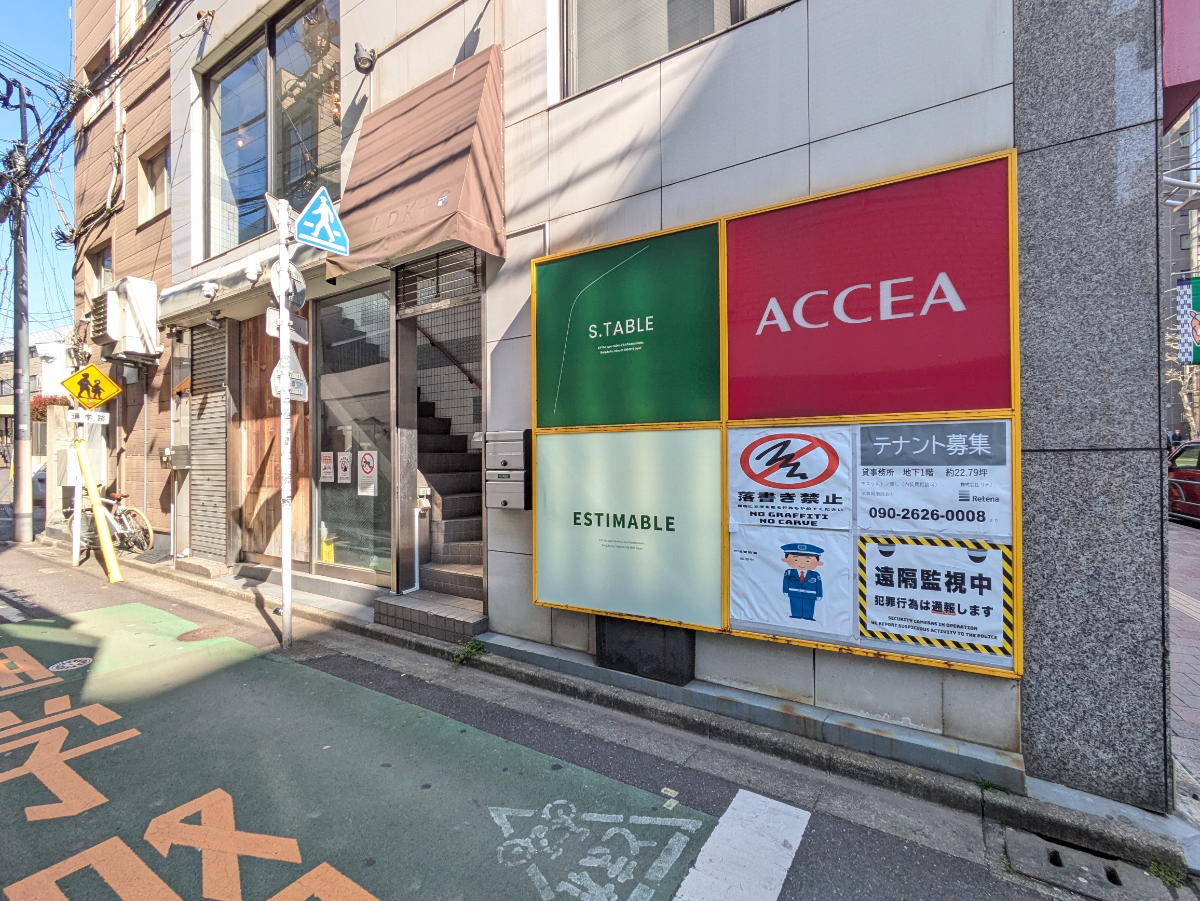 fresh/building/J00100633430_15