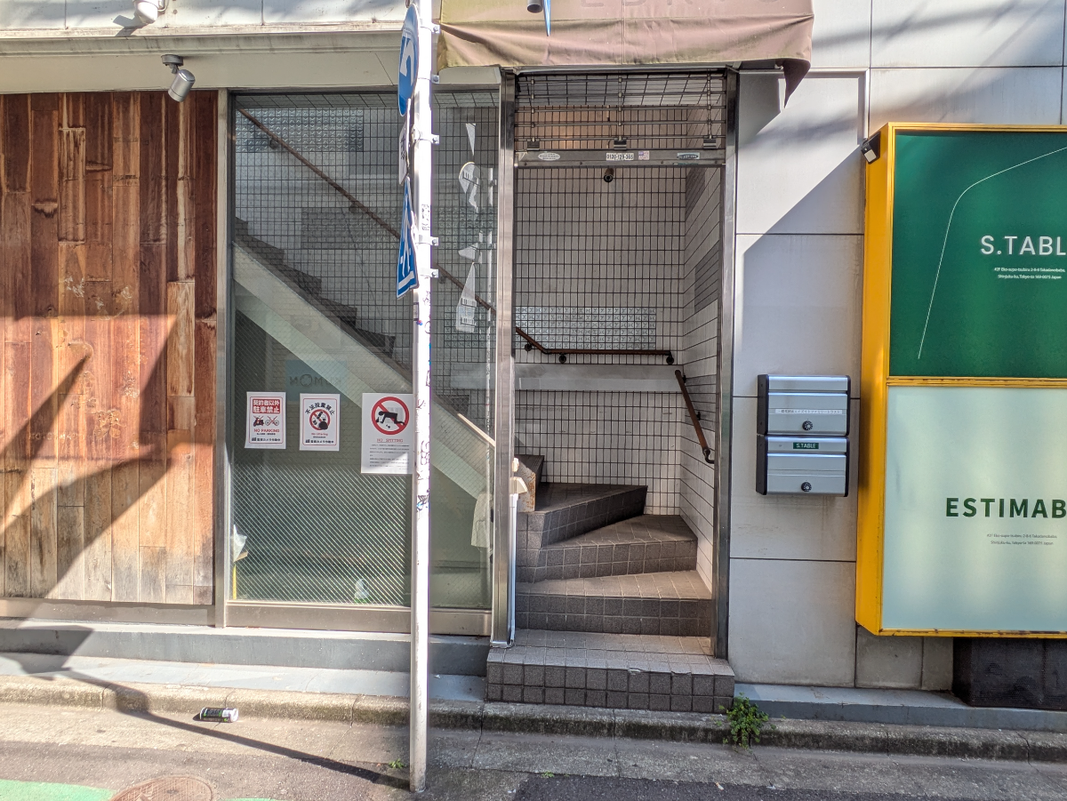 fresh/building/J00100633430_3
