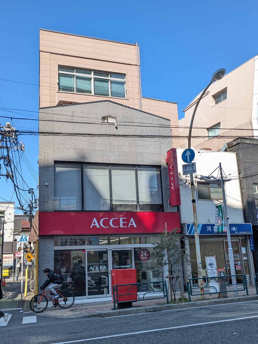 fresh/building/J00100633430_6