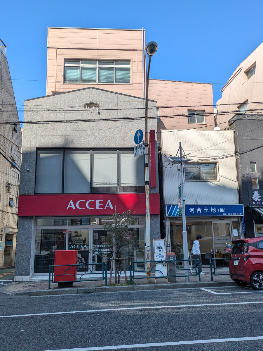fresh/building/J00100633430_7