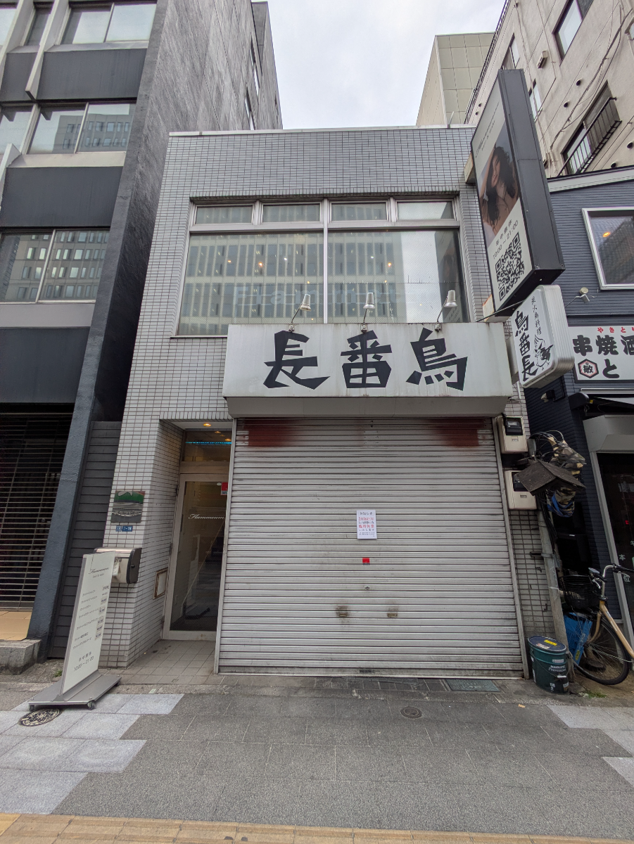 fresh/building/J00100633455_1