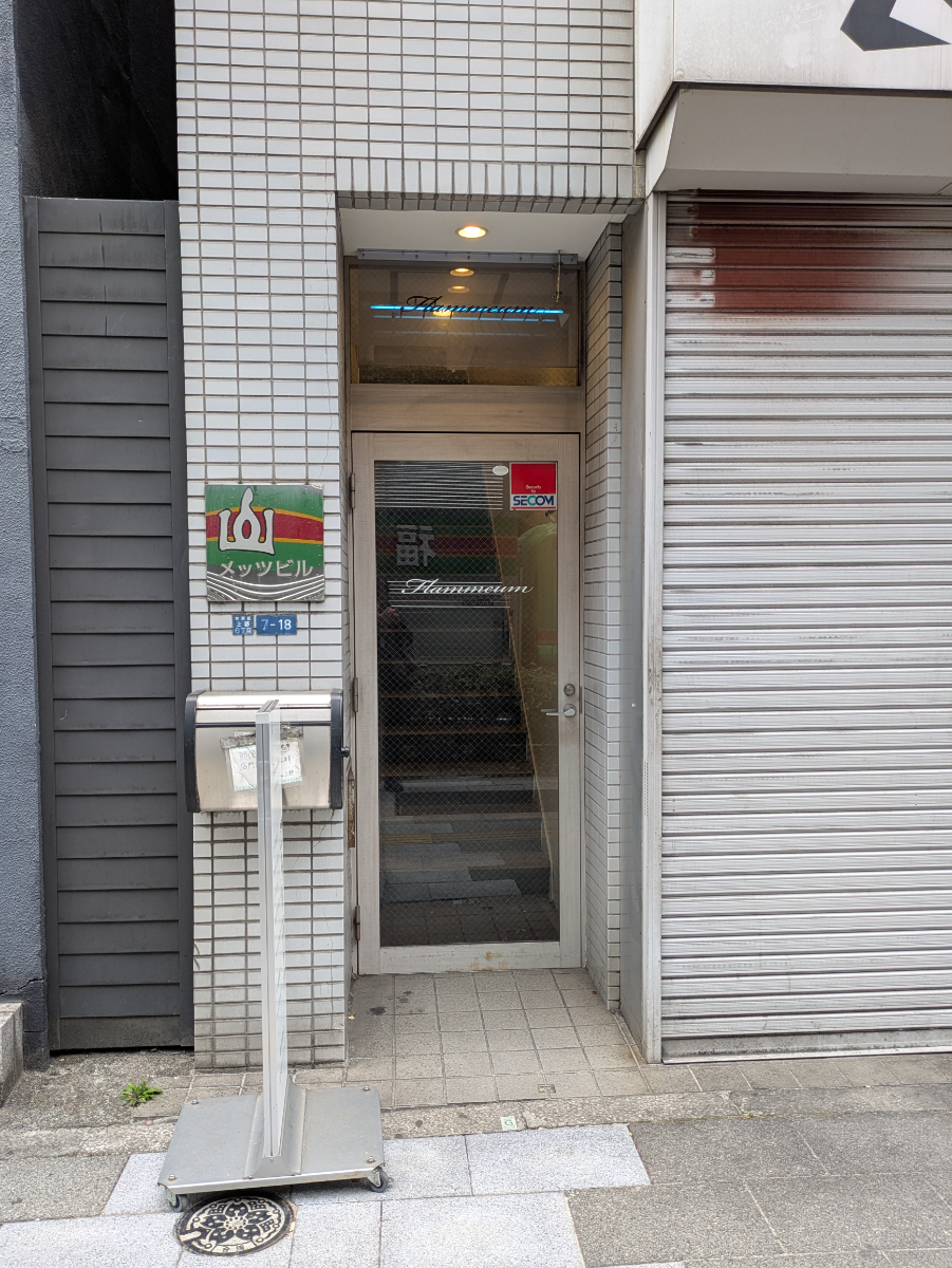 fresh/building/J00100633455_3