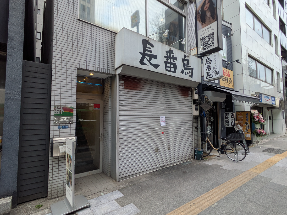 fresh/building/J00100633455_5