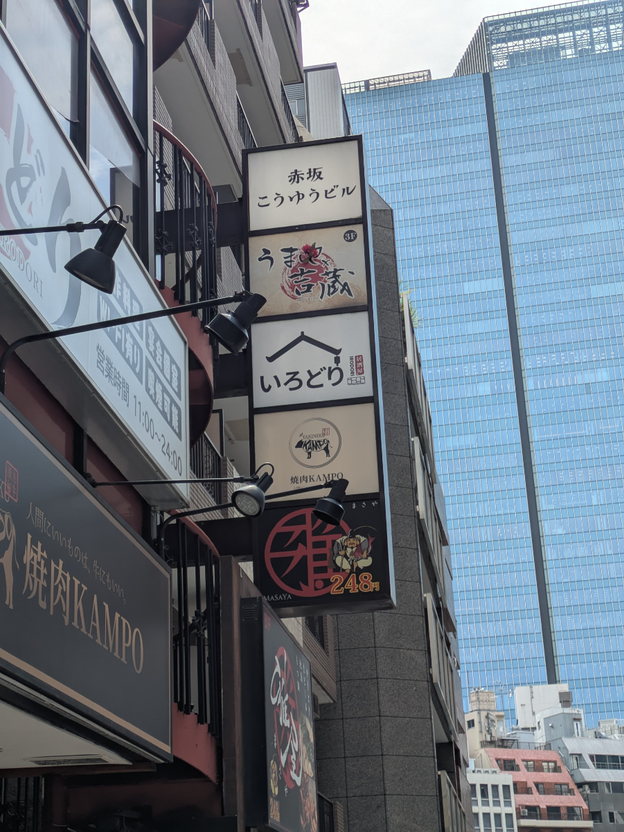 fresh/building/J00100633463_10