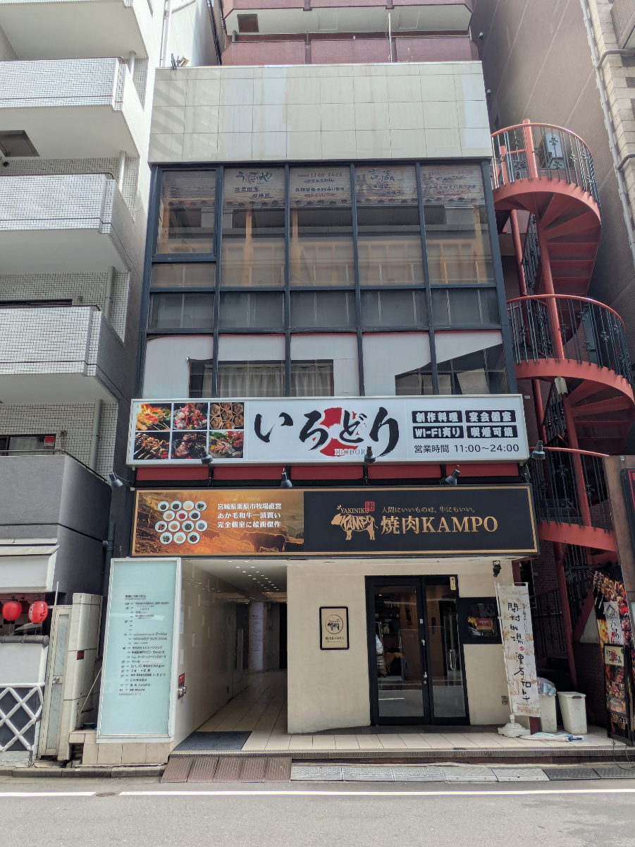 fresh/building/J00100633463_15